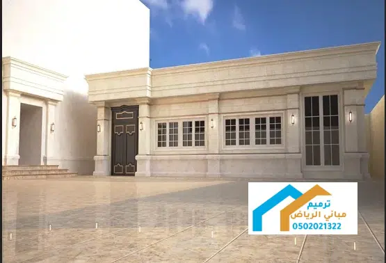 مقاول ملاحق خارجية بالرياض